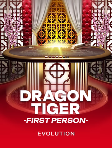 First Person Dragon Tiger