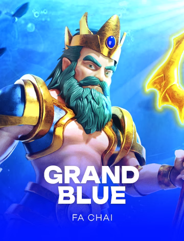 GRAND BLUE