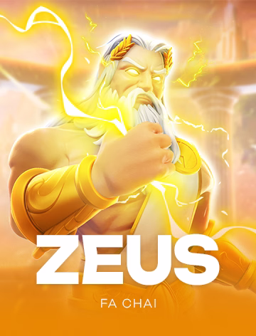ZEUS